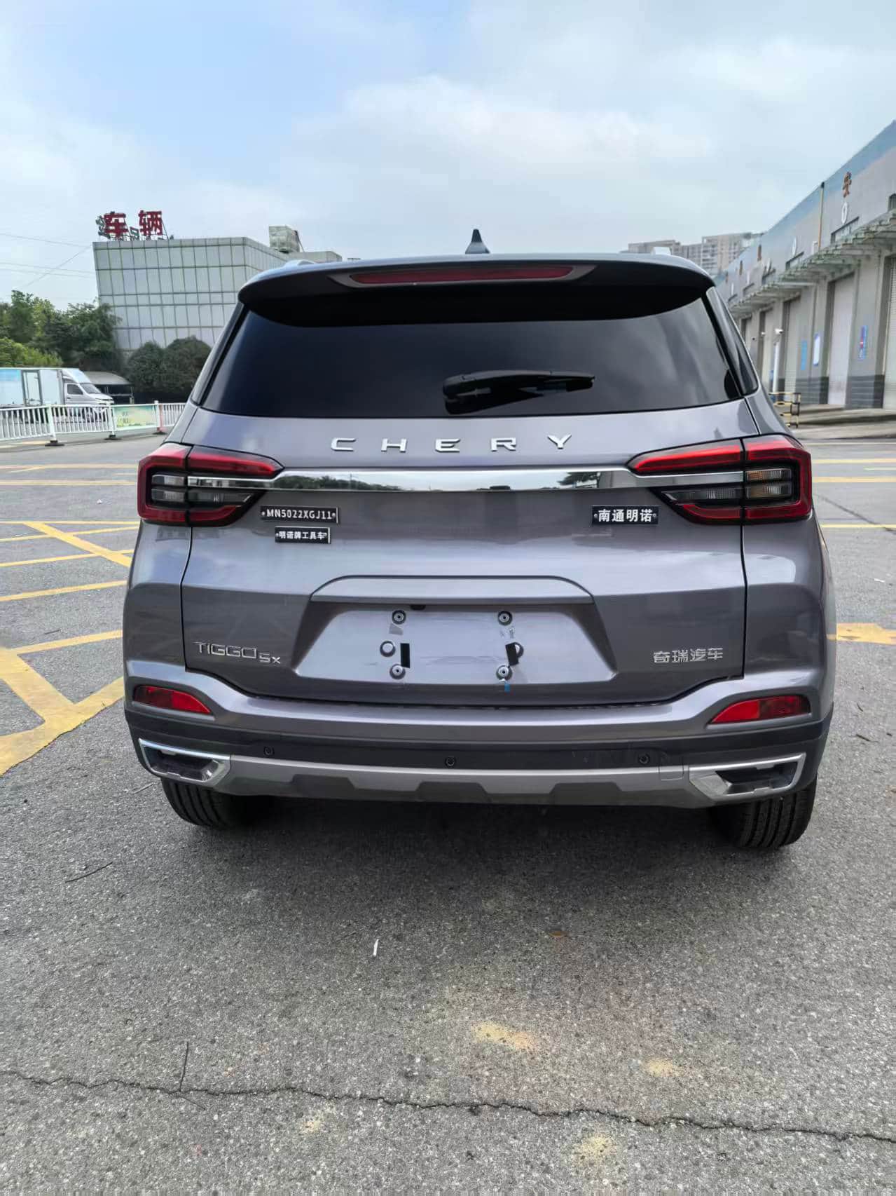 明諾牌MN5022XGJ11工具車公告圖片