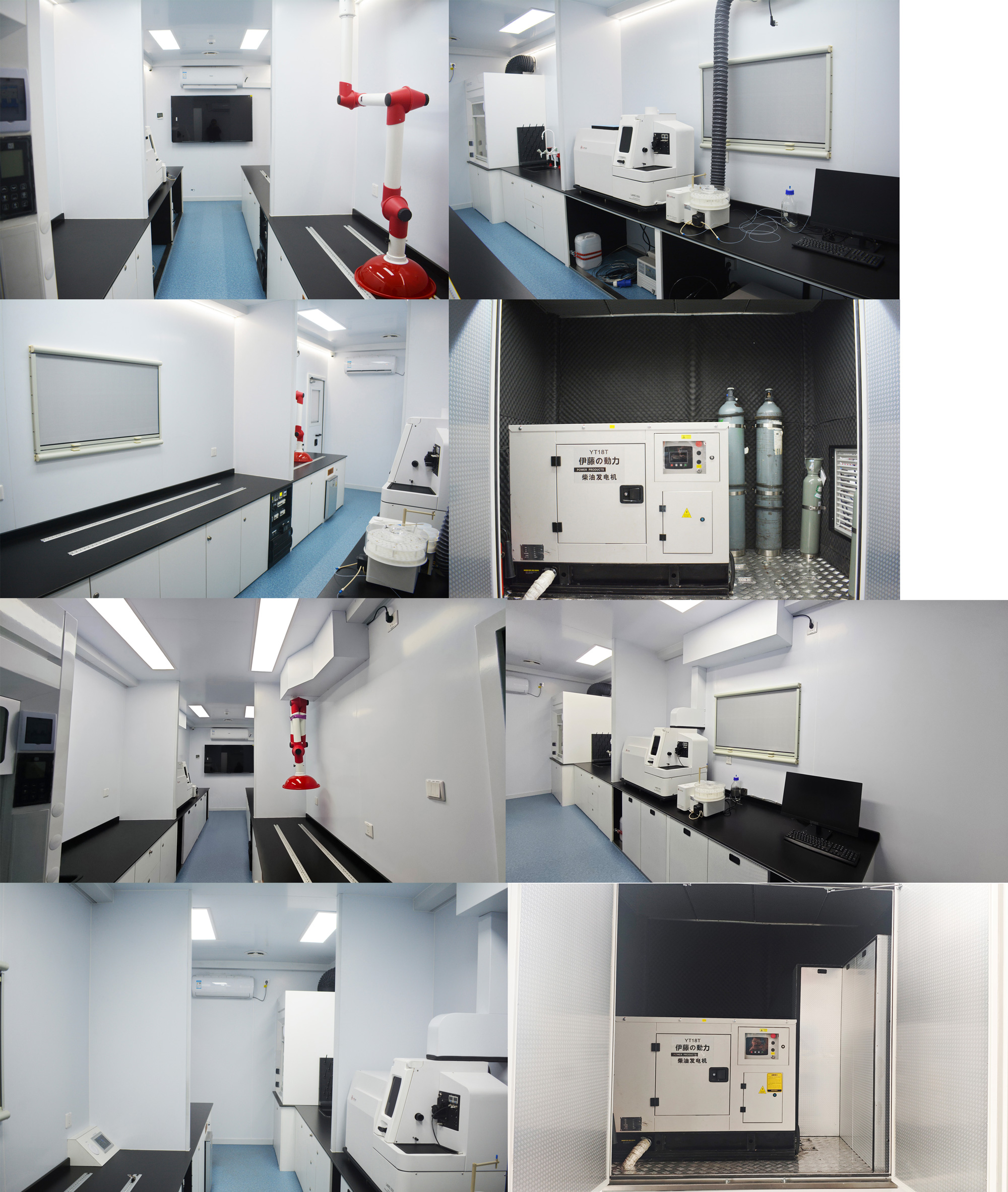 环达牌BJQ5130XJEJ6监测车公告图片