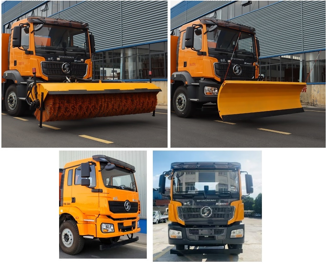 中汽力威牌HLW5251TCXSX6除雪車(chē)公告圖片