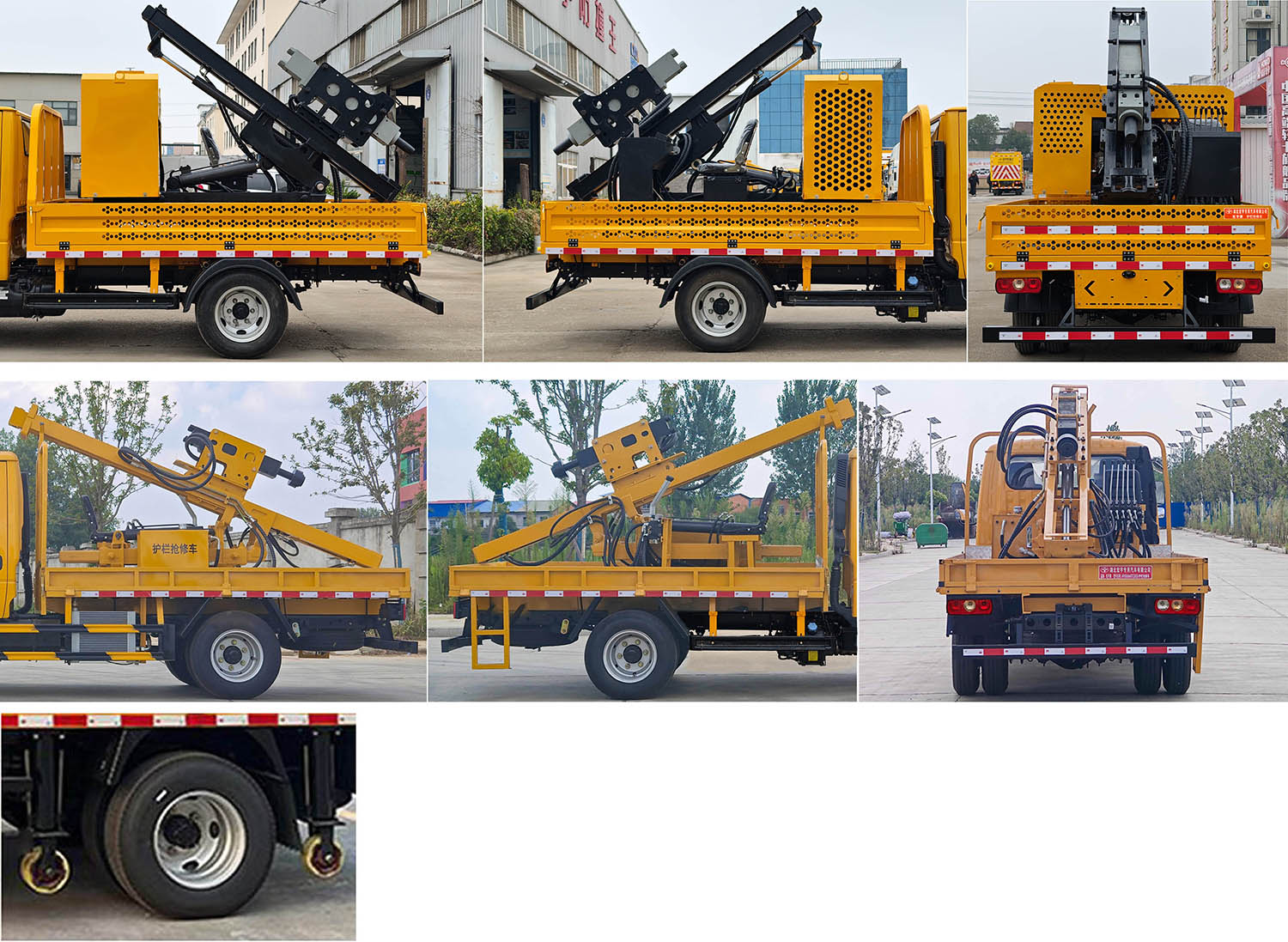 虹宇牌HYS5041TQXS6護(hù)欄搶修車公告圖片