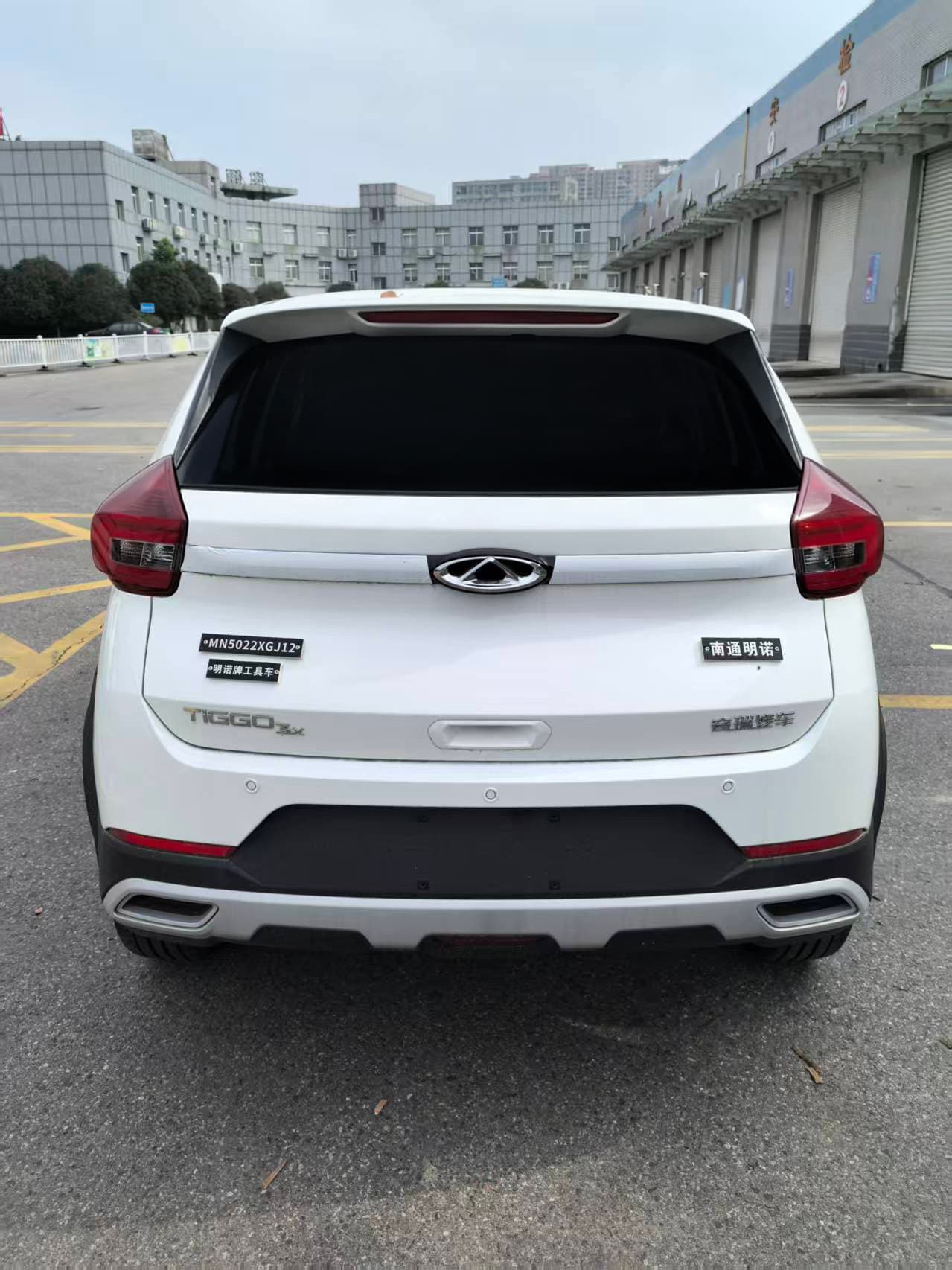 明諾牌MN5022XGJ12工具車公告圖片
