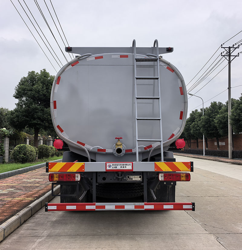 龍力馳牌HHZ5310TGYZZ6供液車公告圖片