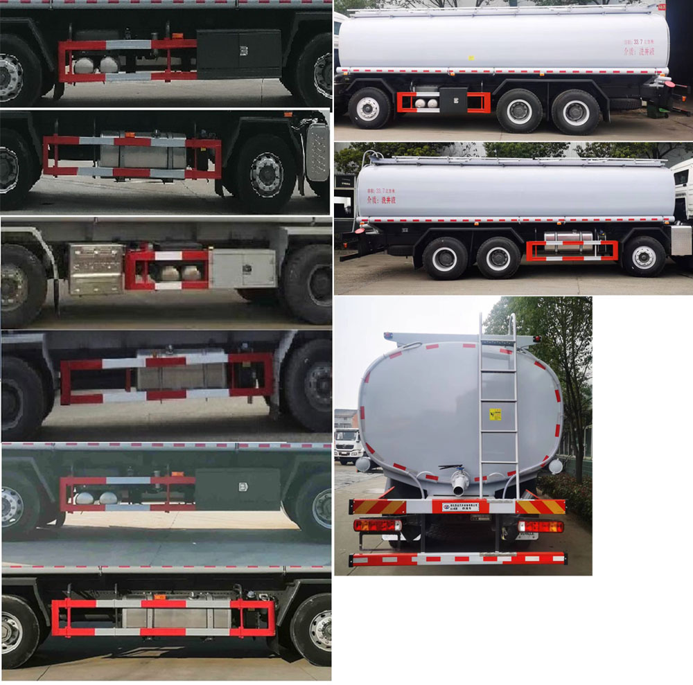 龍力馳牌HHZ5310TGYZZ6供液車公告圖片