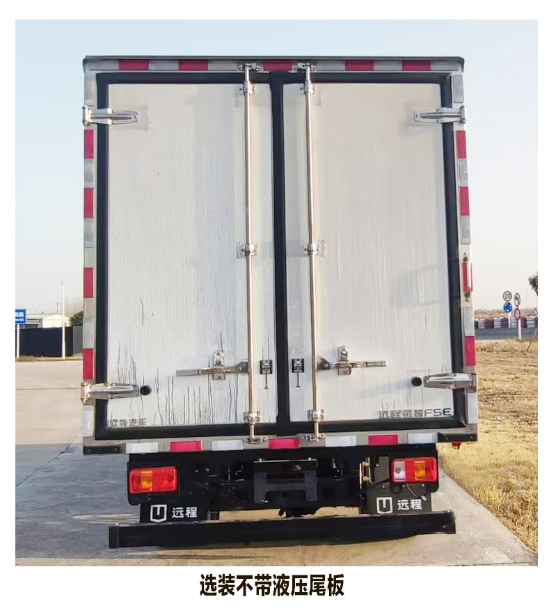 遠(yuǎn)程牌ZB5041XLCBEVGS4純電動(dòng)冷藏車公告圖片