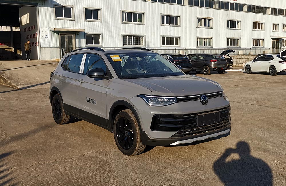 華通牌HCQ5021XGJSVW6工具車公告圖片