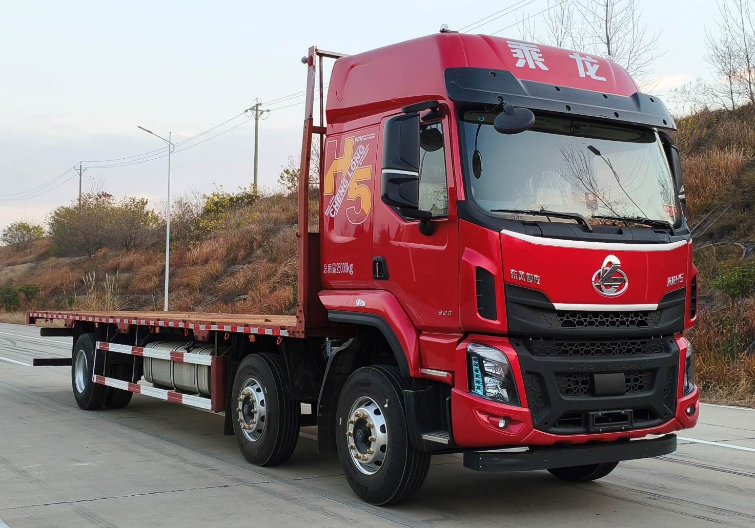 乘龍牌LZ5250TPBM3CC01平板式貨車公告圖片
