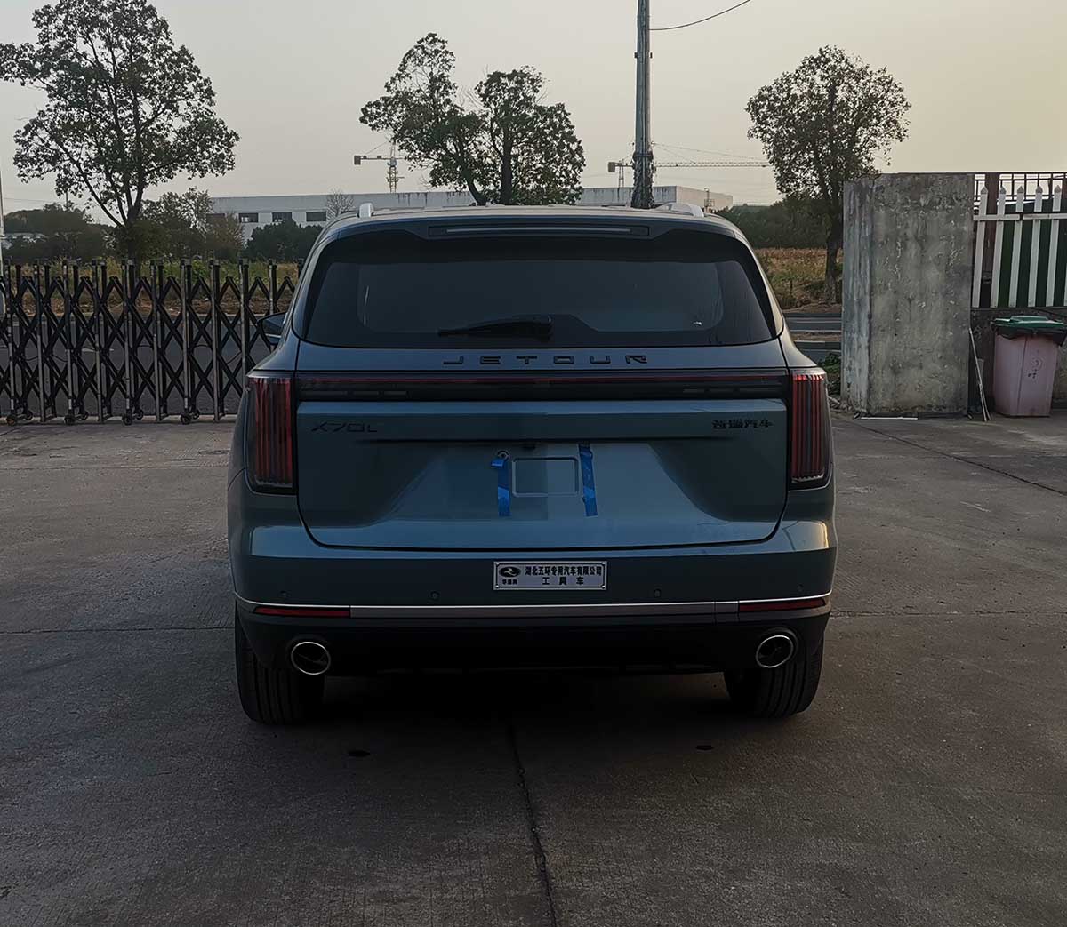 華通牌HCQ5021XGJ6SQR工具車公告圖片