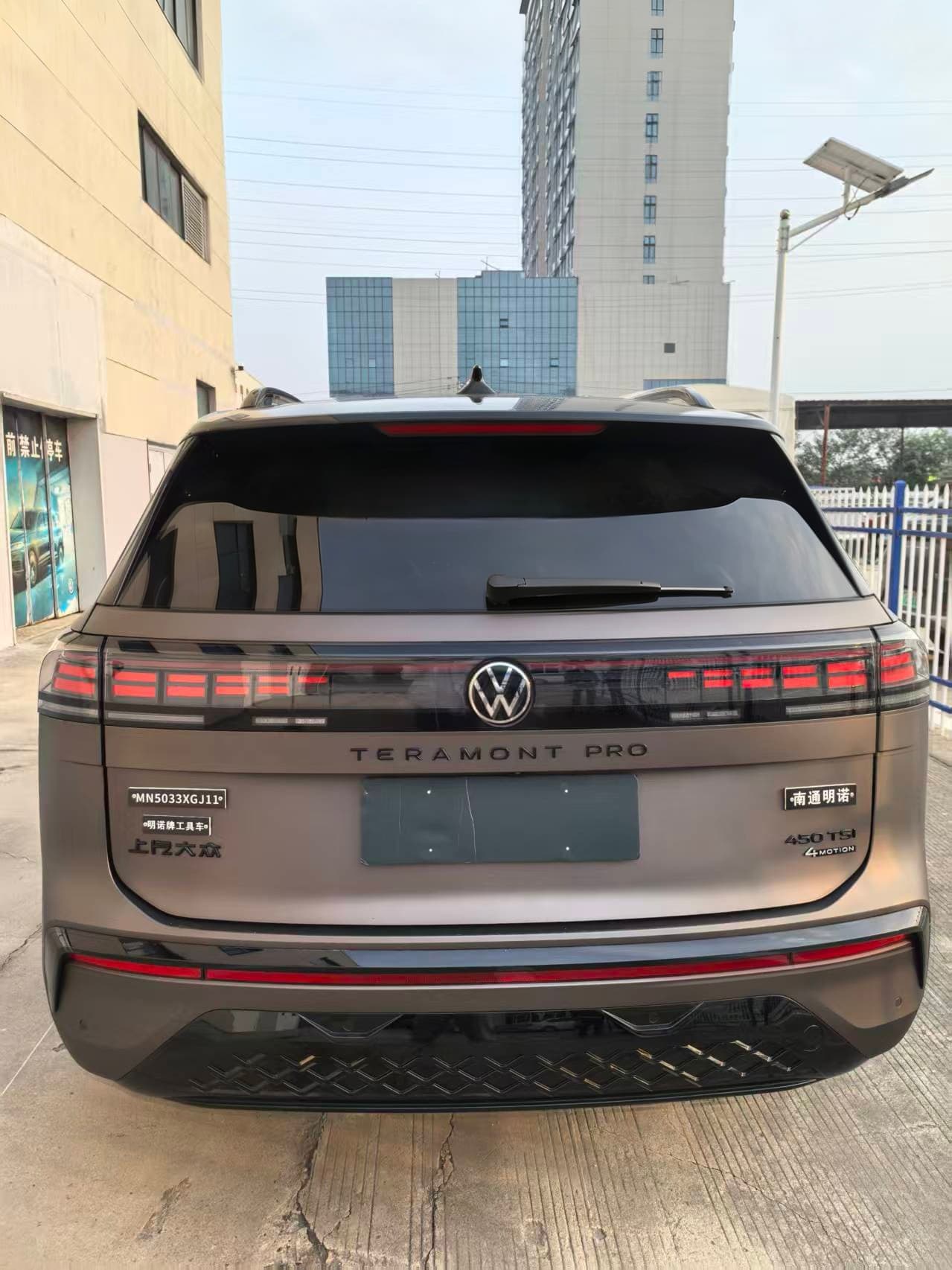 明諾牌MN5033XGJ11工具車公告圖片