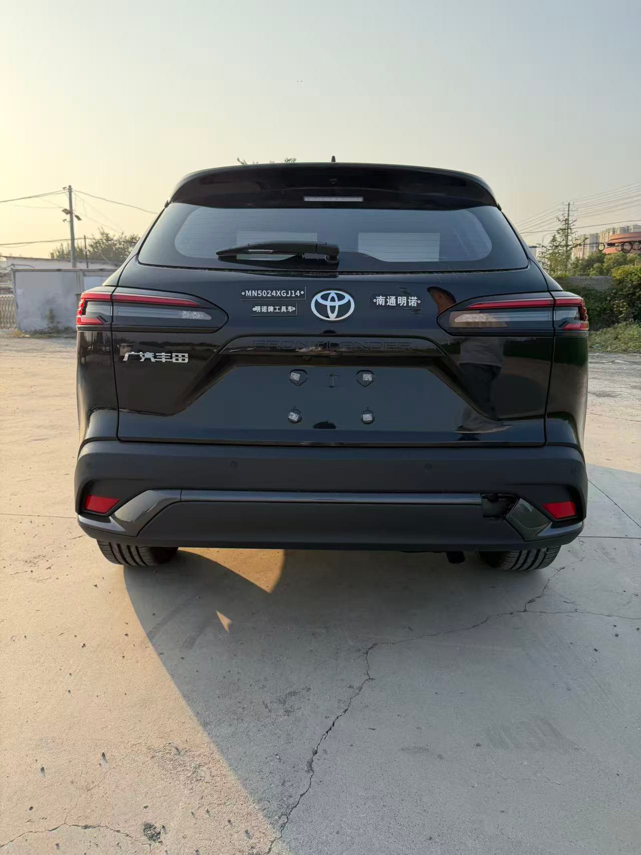 明諾牌MN5024XGJ14工具車公告圖片