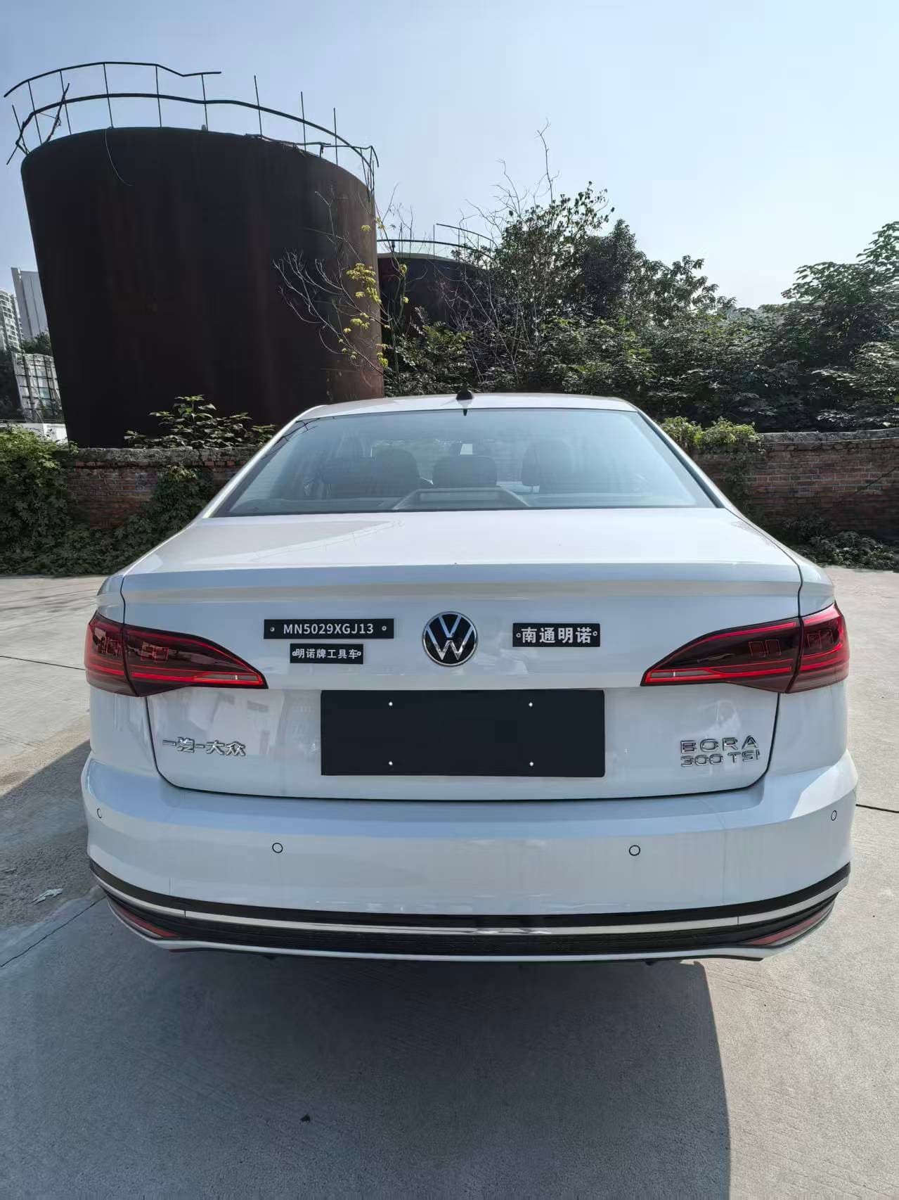 明諾牌MN5029XGJ13工具車公告圖片