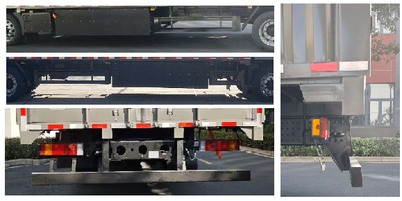 廣汽牌YC5181XYKFHWBEV純電動翼開啟廂式貨車公告圖片