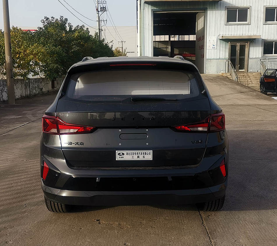 華通牌HCQ5021XGJ6FV工具車公告圖片