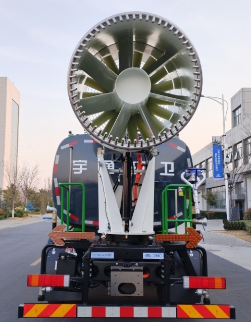宇通牌YTZ5182TDYD1BEVA純電動(dòng)多功能抑塵車公告圖片