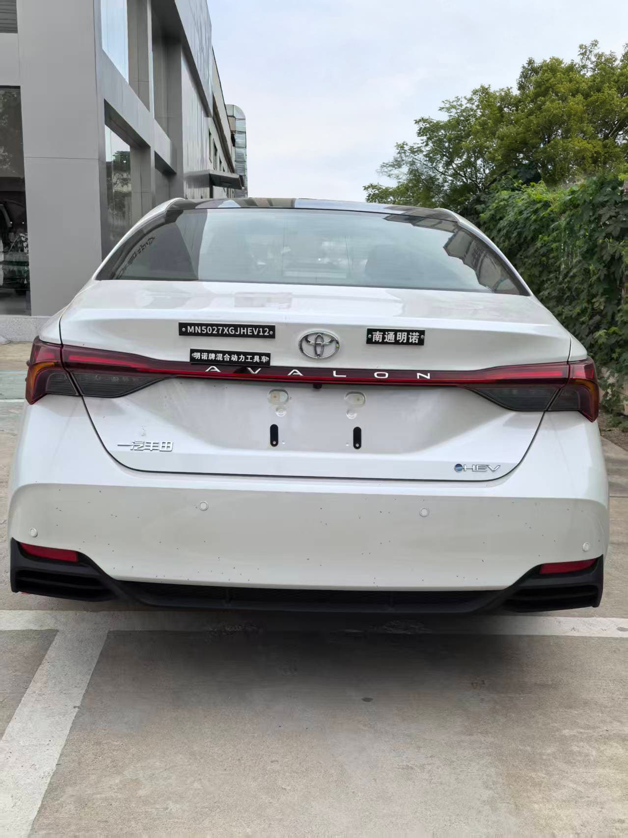明諾牌MN5027XGJHEV12混合動力工具車公告圖片