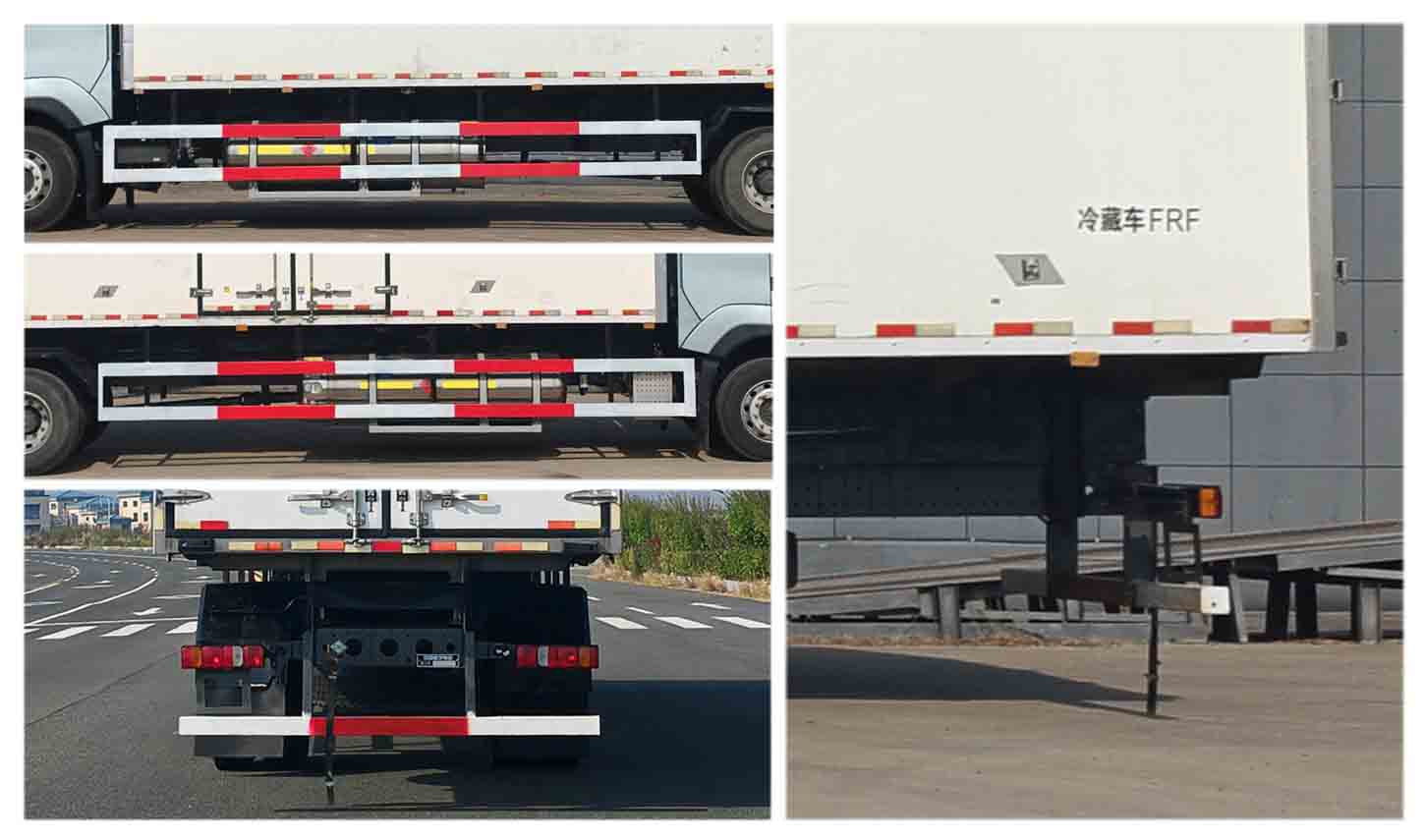 黃河牌ZZ5187XLCN711XF1L冷藏車公告圖片