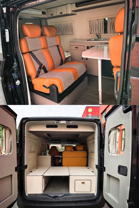 驛舟房車牌YZP5041TSYB3宿營車公告圖片