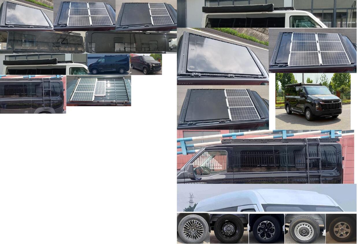 驛舟房車牌YZP5041TSYB3宿營車公告圖片