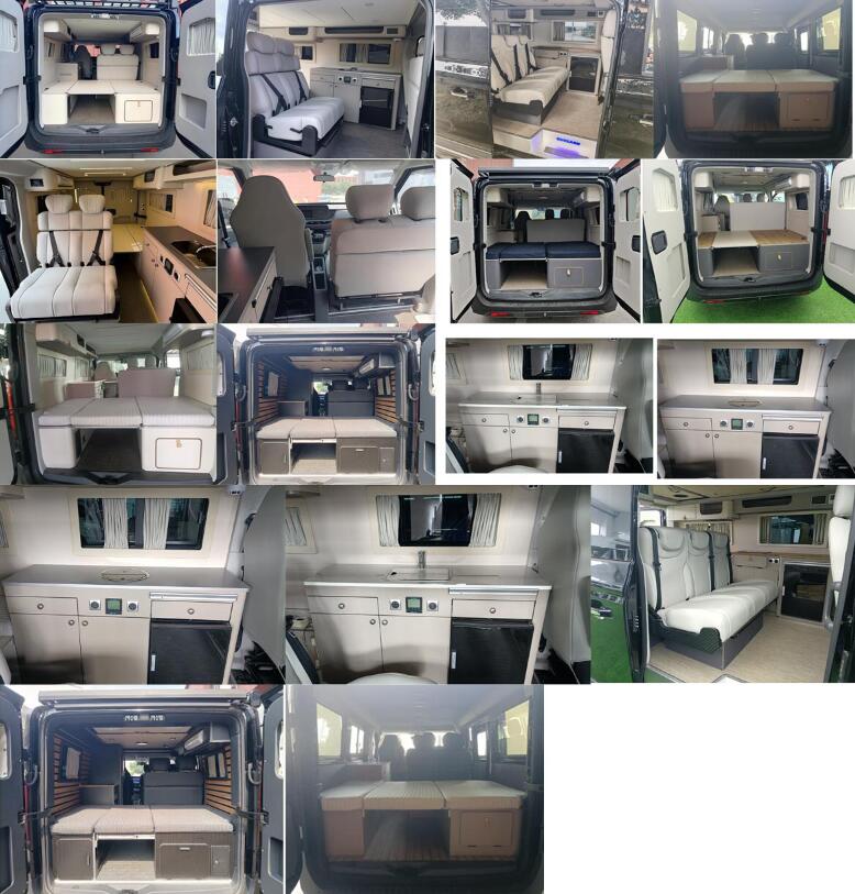 驛舟房車牌YZP5041TSYB3宿營車公告圖片