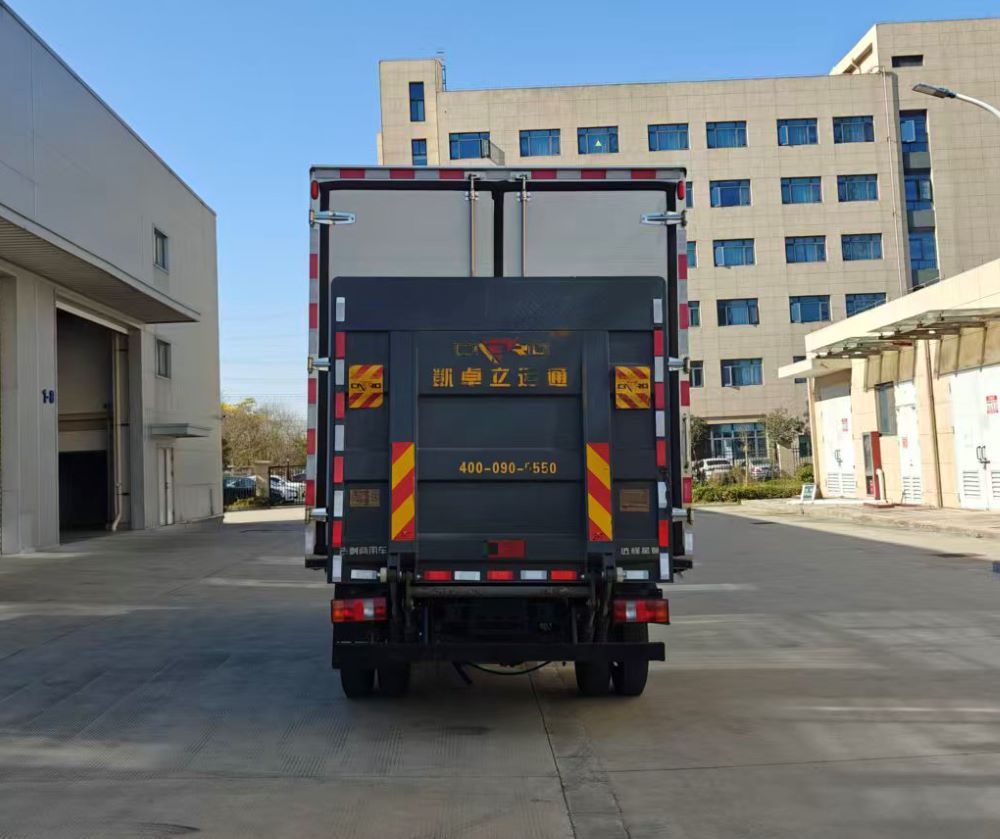 遠(yuǎn)程牌JGL5041XLCBEVGS1純電動(dòng)冷藏車公告圖片