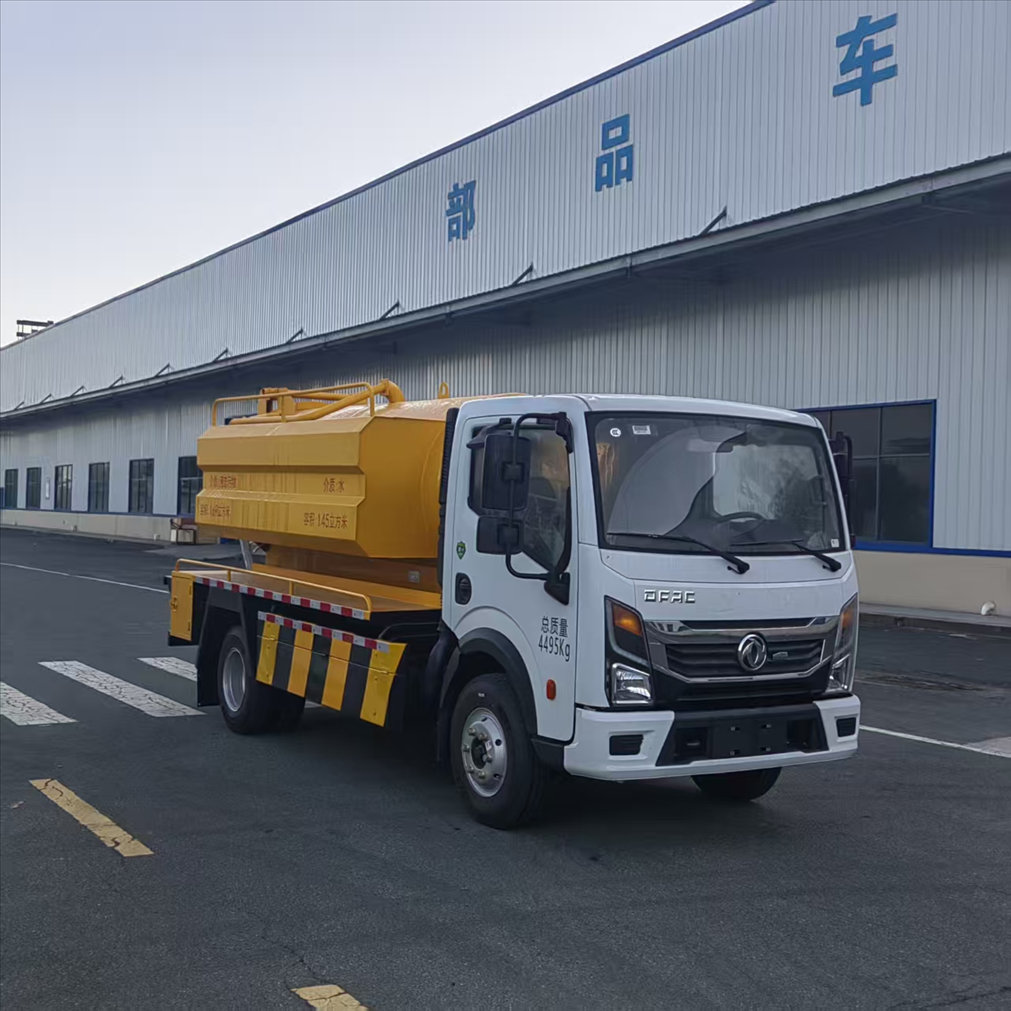 漢成牌HCS5041GQWSEQ6清洗吸污車公告圖片