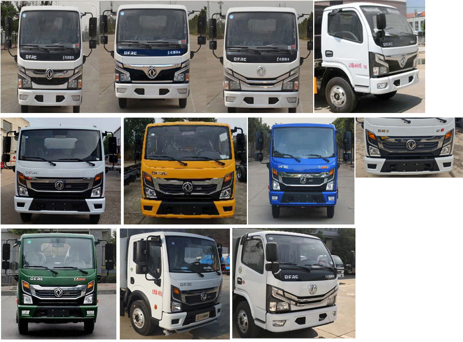 漢成牌HCS5041GQWSEQ6清洗吸污車公告圖片