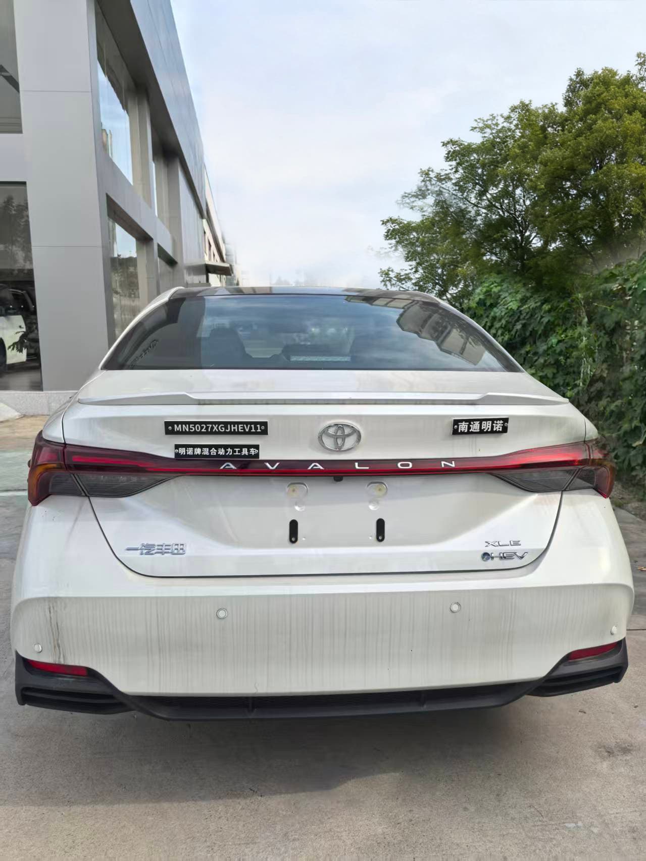 明諾牌MN5027XGJHEV11混合動力工具車公告圖片