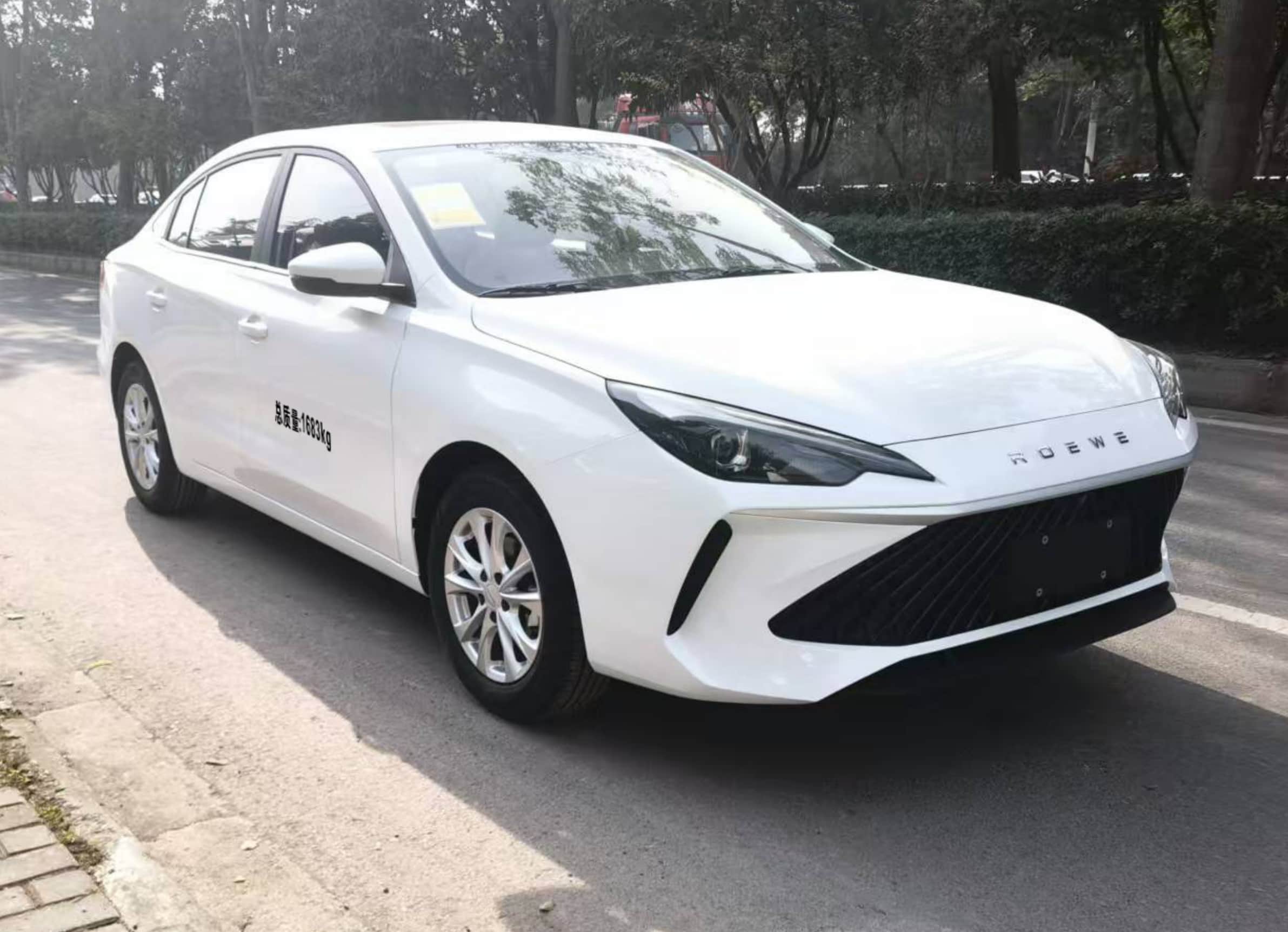 明諾牌MN5028XGJ17工具車(chē)公告圖片