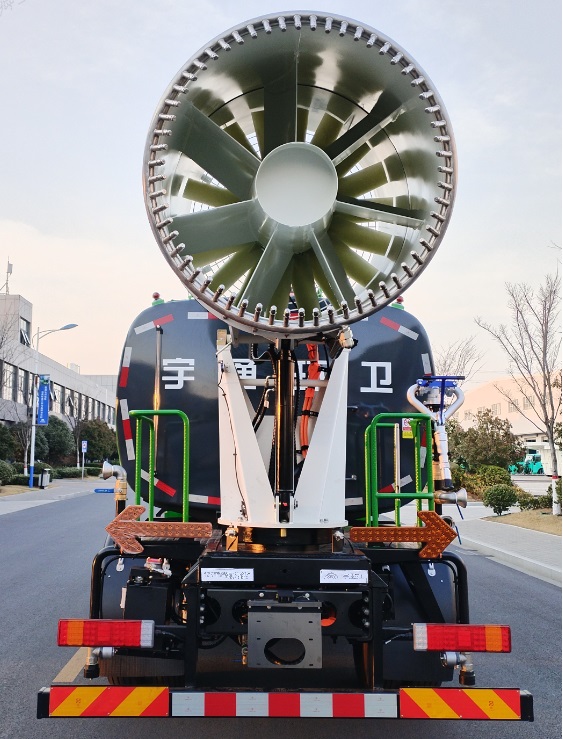 宇通牌YTZ5182TDYD0BEVA純電動(dòng)多功能抑塵車(chē)公告圖片