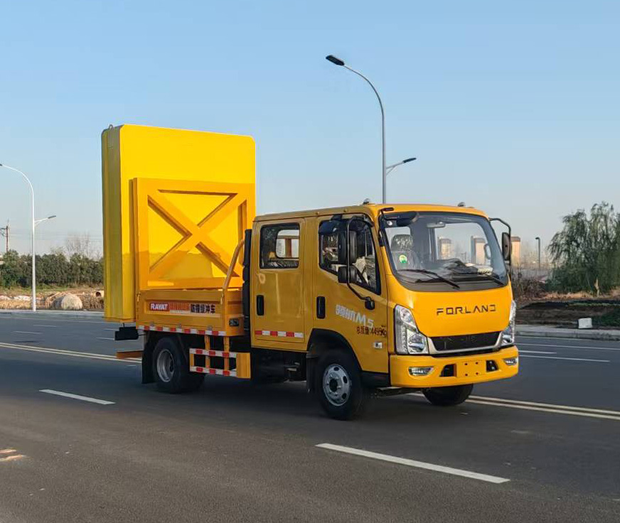 瑞雅晟牌RRR5046TFZB防撞緩沖車公告圖片