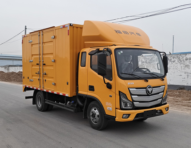 祥農(nóng)達牌SGW5041XJXBJ6檢修車公告圖片