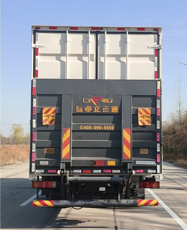 廣汽牌YC5181XXYFHWBEV純電動(dòng)廂式貨車公告圖片