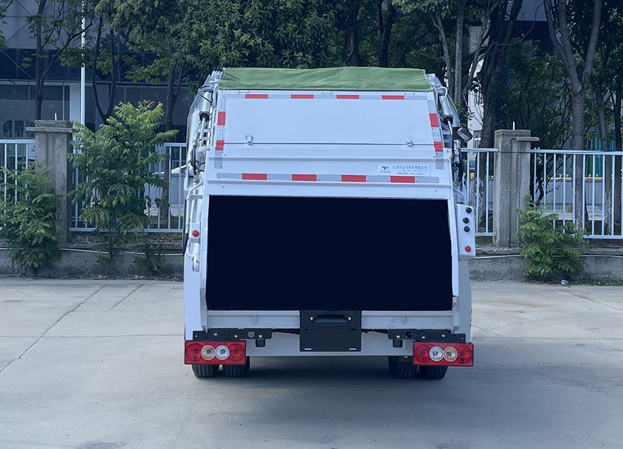 悅達牌YD5044ZYSBJE6壓縮式垃圾車公告圖片