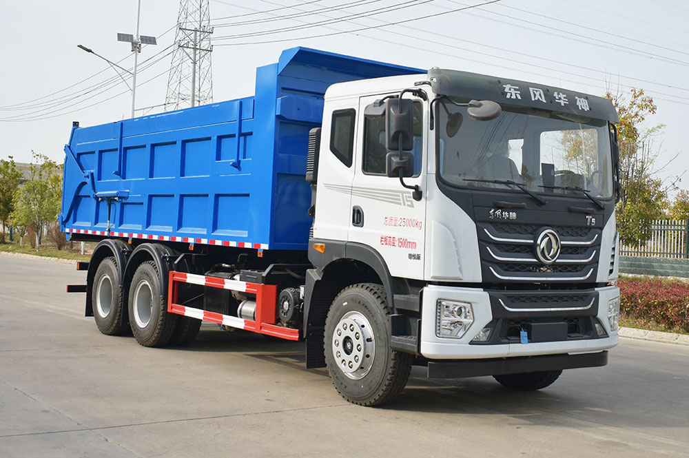 昱曦牌CHN5250ZWXEQ6污泥自卸車公告圖片