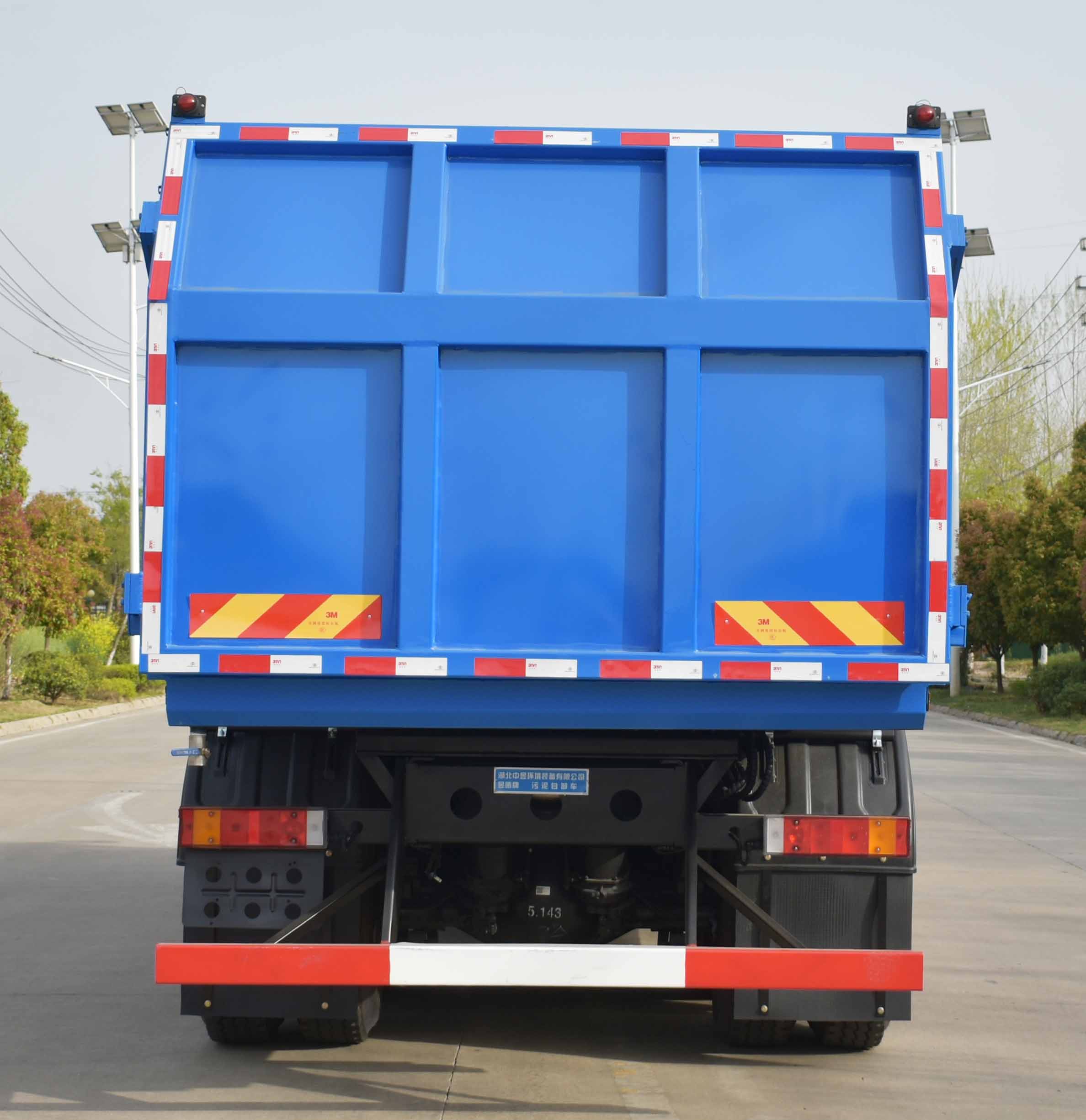 昱曦牌CHN5250ZWXEQ6污泥自卸車公告圖片