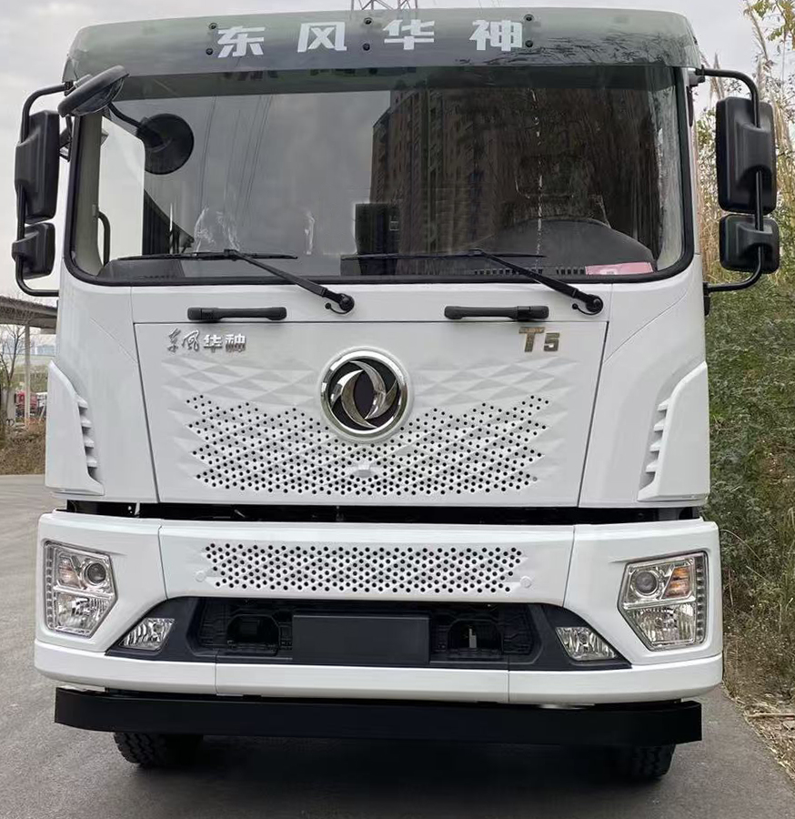 昱曦牌CHN5250ZWXEQ6污泥自卸車公告圖片