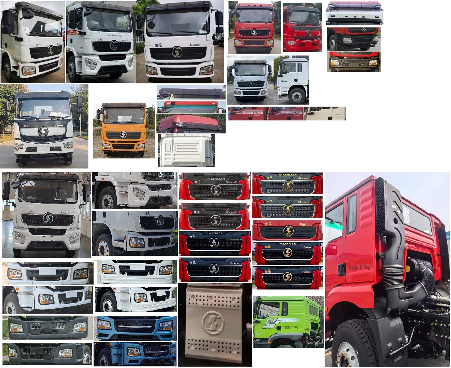 中汽力威牌HLW5120TZJSX6鉆機(jī)車公告圖片