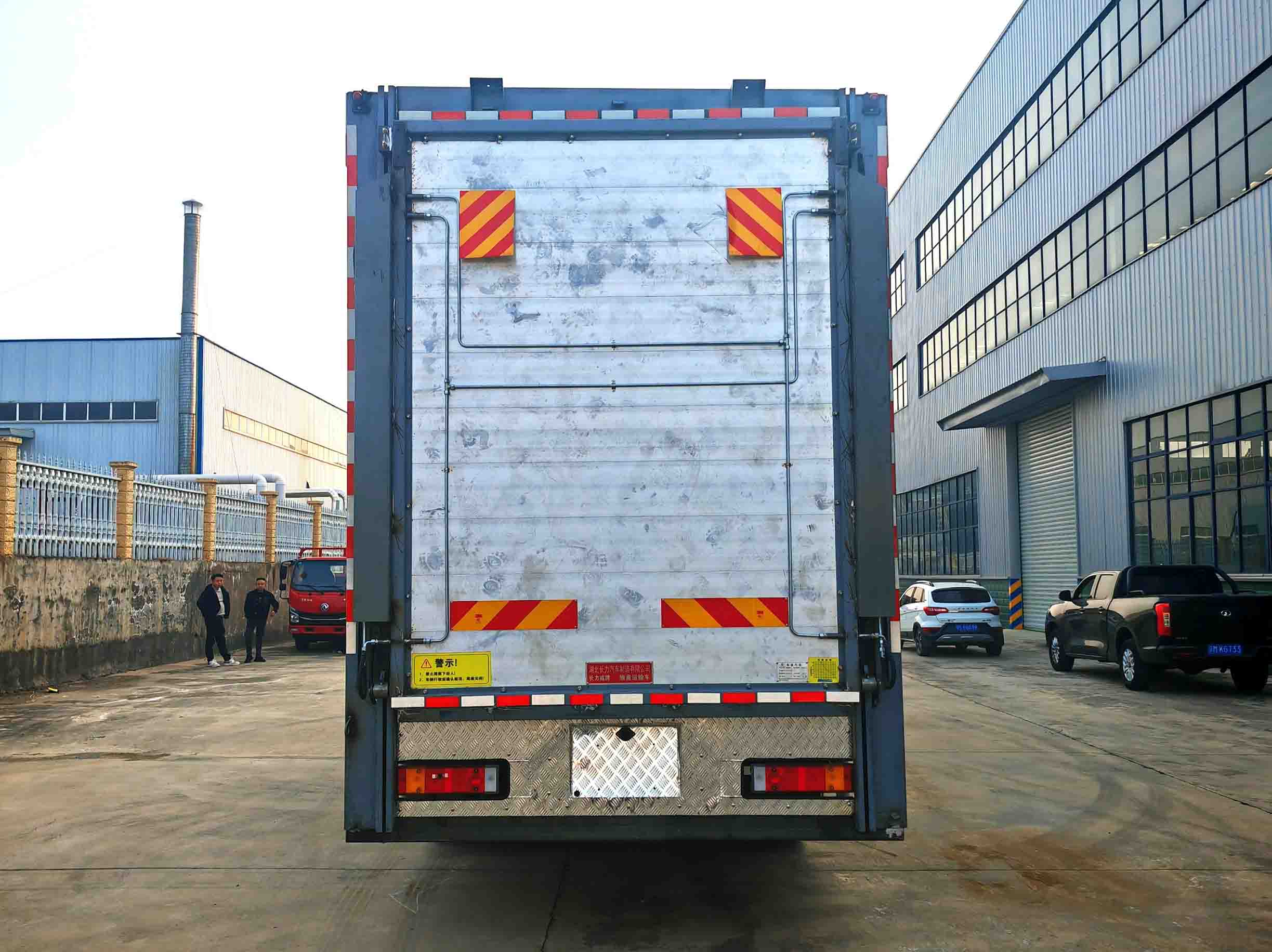 長(zhǎng)力威牌CLA5180XCQE7雛禽運(yùn)輸車公告圖片