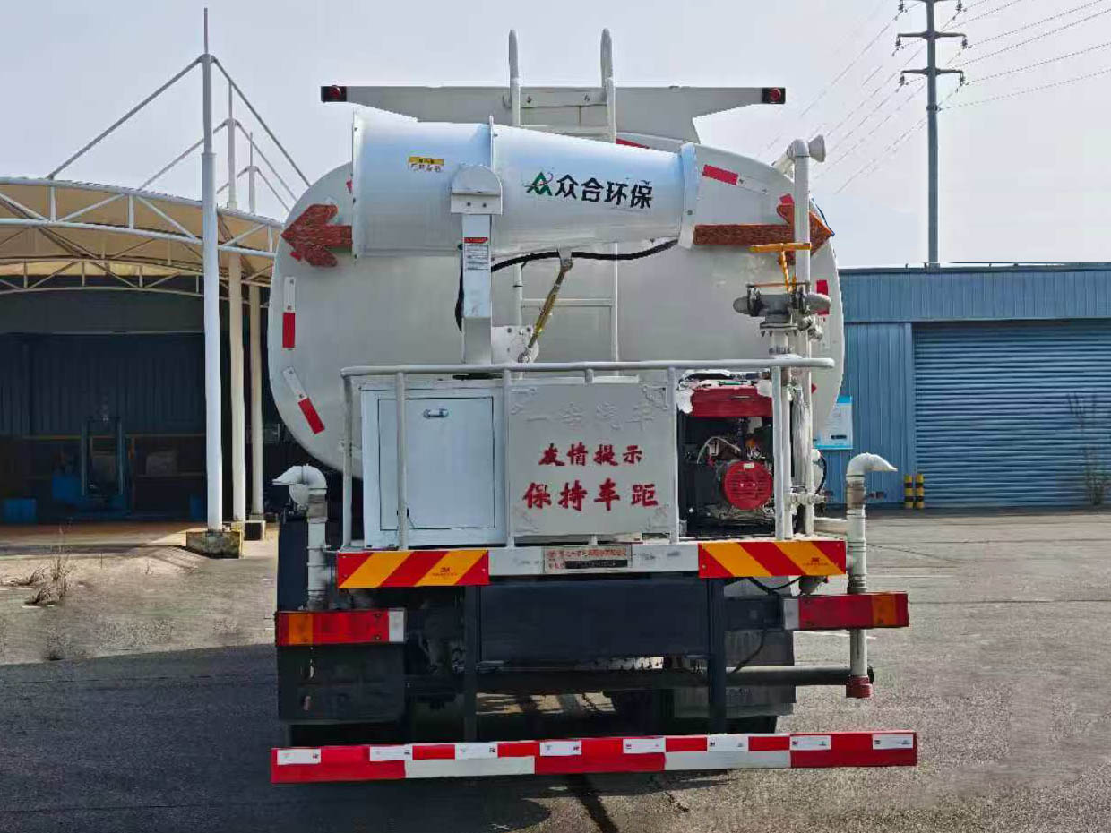專致牌YZZ5252TDYDF6多功能抑塵車公告圖片
