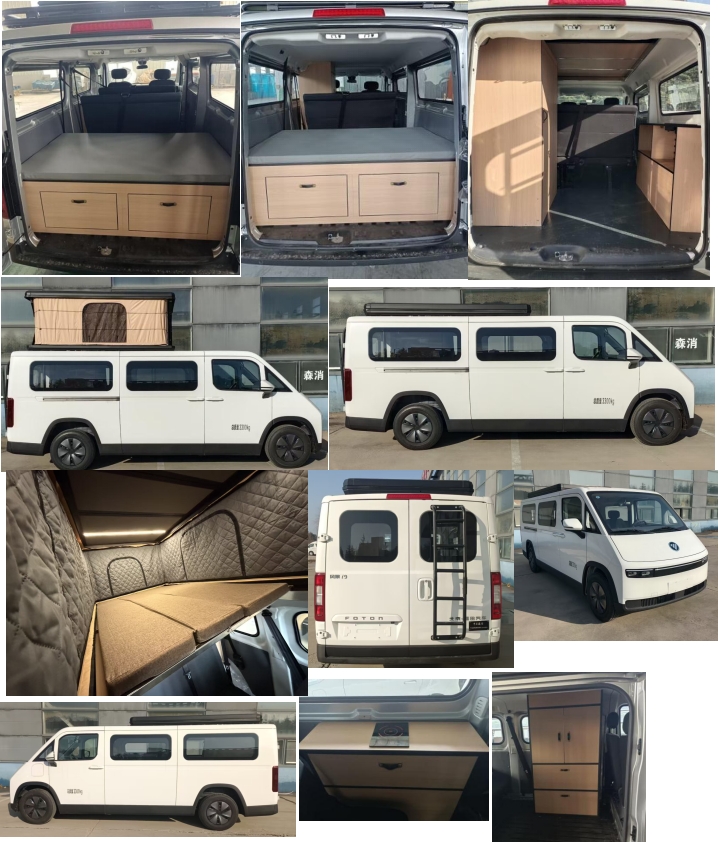 中衛(wèi)誠(chéng)信牌AZW5030TSYEV9純電動(dòng)宿營(yíng)車公告圖片