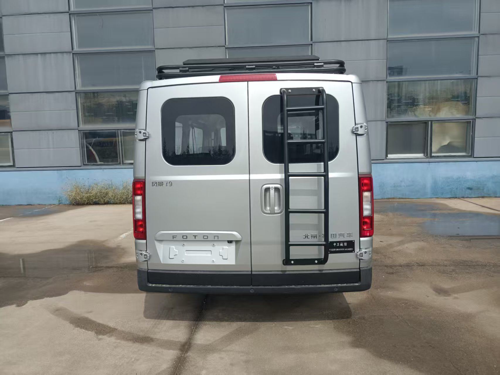 中衛(wèi)誠(chéng)信牌AZW5030TSYEV9純電動(dòng)宿營(yíng)車公告圖片