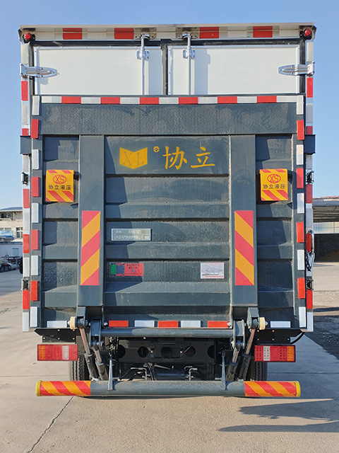 凱馬牌KMC5042XLCBEVF350M6純電動冷藏車公告圖片