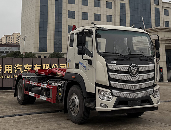 永航星牌YHA5181ZXXBJ車廂可卸式垃圾車公告圖片