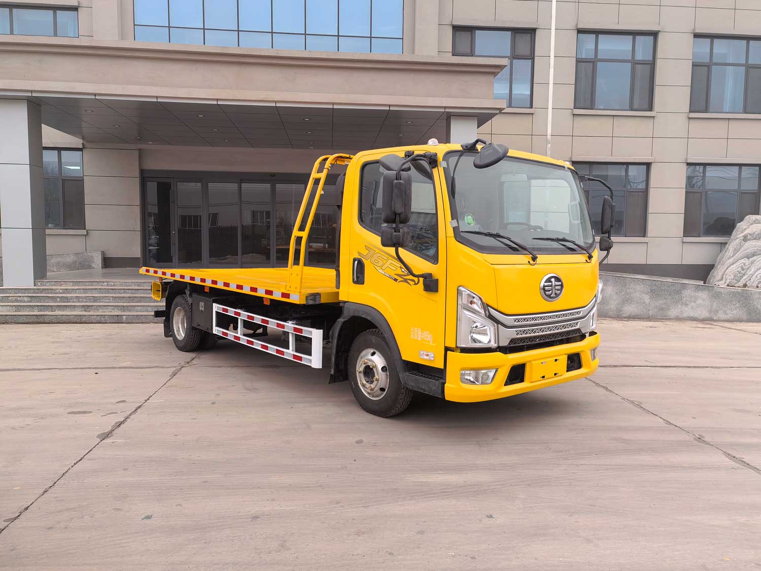 中億盛牌ZAY5040TQZ6JF清障車公告圖片