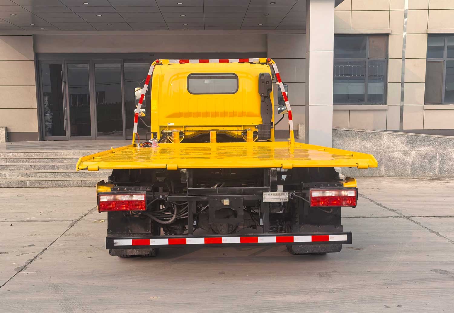 中億盛牌ZAY5040TQZ6JF清障車公告圖片