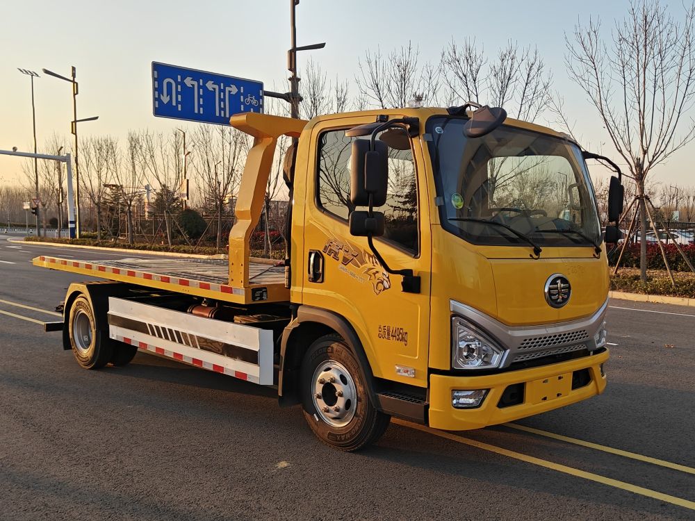 春尚牌CSP5044TQZ清障車公告圖片