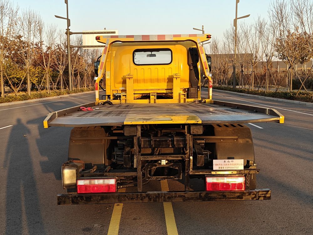 春尚牌CSP5044TQZ清障車公告圖片