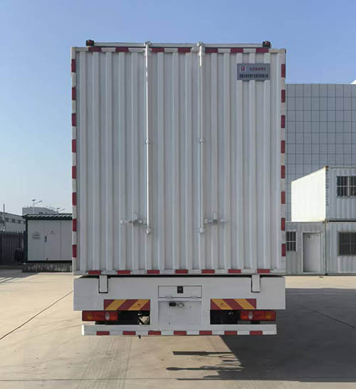 興邦龍牌XBZ5185XCCEQ6餐車公告圖片