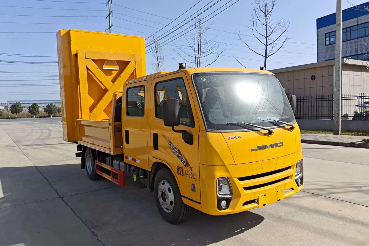 齊東方牌CLD5041TFZ6防撞緩沖車公告圖片