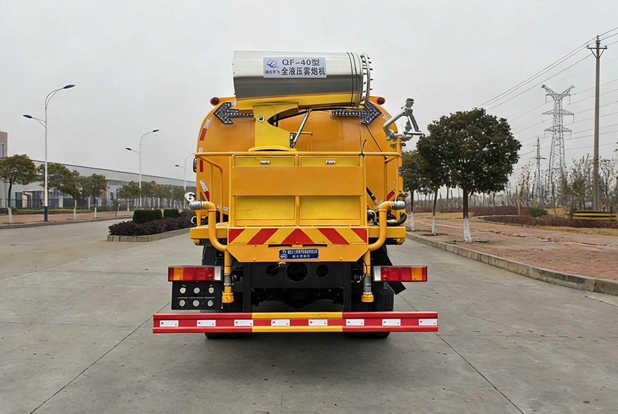 大力牌DLQ5251GPS6綠化噴灑車公告圖片
