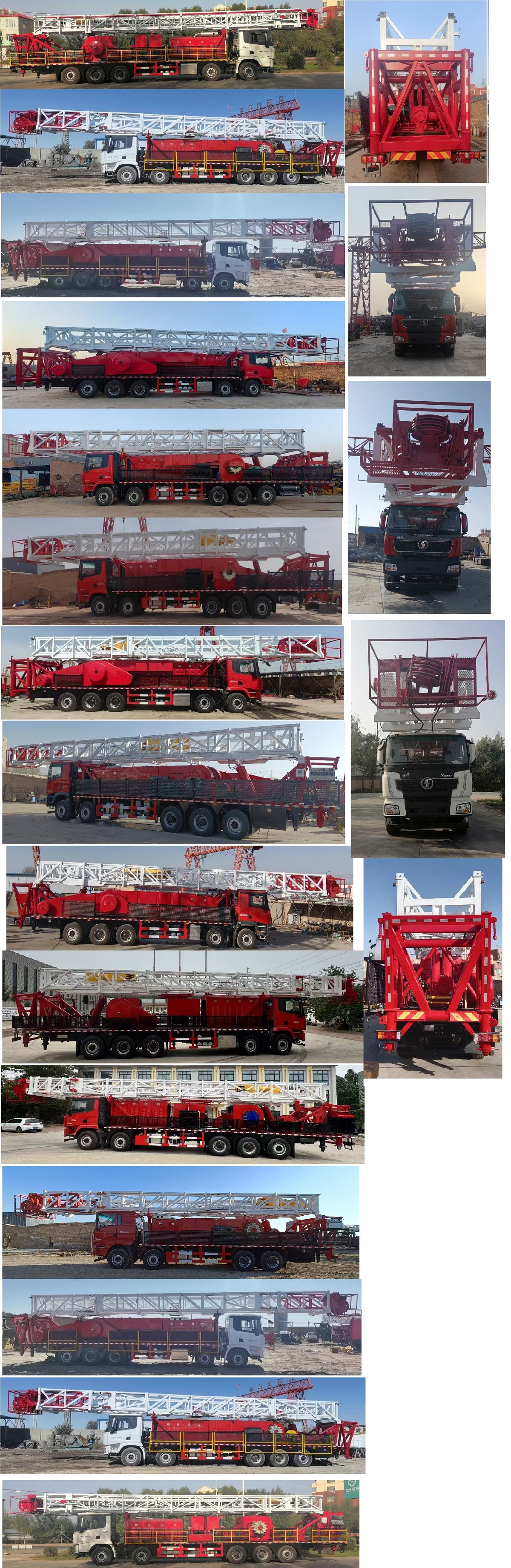 西石牌XSJ5530TXJ6修井機(jī)公告圖片